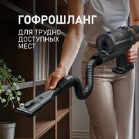 Пылесос Weissgauff V12 BLDC 630 Marine X-Treme Turbo - Превью изображения №13 — Интернет-магазин ПроЗаказ