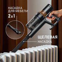 Пылесос Weissgauff V12 BLDC 630 Marine X-Treme Turbo - Превью изображения №11 — Интернет-магазин ПроЗаказ