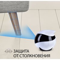 Умный робот-друг RED Solution Reddy SE - Превью изображения №11 — Интернет-магазин ПроЗаказ