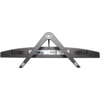 Моноблок iRU Office 27IH5P 1865964 - Превью изображения №10 — Интернет-магазин ПроЗаказ