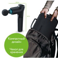 Перкуссионный массажер Beurer MG 185 - Превью изображения №6 — Интернет-магазин ПроЗаказ