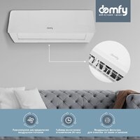 Кондиционер Domfy DCW-AC-07-1i - Превью изображения №5 — Интернет-магазин ПроЗаказ