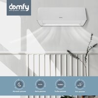Кондиционер Domfy DCW-AC-07-1i - Превью изображения №6 — Интернет-магазин ПроЗаказ