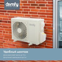 Кондиционер Domfy DCW-AC-07-1i - Превью изображения №7 — Интернет-магазин ПроЗаказ