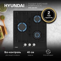 Варочная панель Hyundai HHG 4333 BG - Превью изображения №3 — Интернет-магазин ПроЗаказ