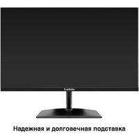 Монитор ExeGate ProSmart EH2400 EX300419RUS - Превью изображения №3 — Интернет-магазин ПроЗаказ