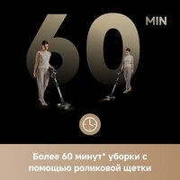 Пылесос Trouver Cordless Vacuum Cleaner J40 V2517 (евровилка) - Превью изображения №14 — Интернет-магазин ПроЗаказ