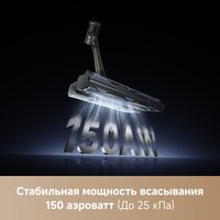 Пылесос Trouver Cordless Vacuum Cleaner J40 V2517 (евровилка) - Превью изображения №9 — Интернет-магазин ПроЗаказ