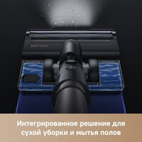 Пылесос Trouver Cordless Vacuum Cleaner J40 V2517 (евровилка) - Превью изображения №11 — Интернет-магазин ПроЗаказ