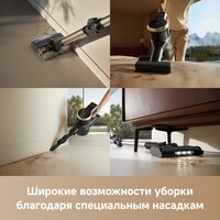 Пылесос Trouver Cordless Vacuum Cleaner J40 V2517 (евровилка) - Превью изображения №16 — Интернет-магазин ПроЗаказ