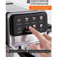 Рожковая кофеварка RAF R.0208 - Превью изображения №3 — Интернет-магазин ПроЗаказ