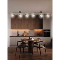 Припотолочная люстра Aitin Pro НПБ 02-3x40-102 1434/3 (черный/хром) - Превью изображения №6 — Интернет-магазин ПроЗаказ