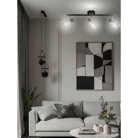 Припотолочная люстра Aitin Pro НПБ 02-3x40-102 1434/3 (черный/хром) - Превью изображения №7 — Интернет-магазин ПроЗаказ