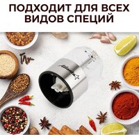 Электроперечница Atlanta ATH-4624 - Превью изображения №7 — Интернет-магазин ПроЗаказ