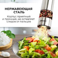 Электроперечница Atlanta ATH-4624 - Превью изображения №6 — Интернет-магазин ПроЗаказ