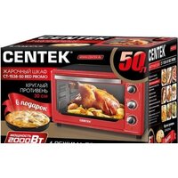 Мини-печь CENTEK CT-1538-50 (красный) - Превью изображения №2 — Интернет-магазин ПроЗаказ
