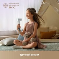Фен Dreame Hairdryer Mini (белый) - Превью изображения №12 — Интернет-магазин ПроЗаказ