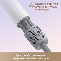 Фен Dreame Hairdryer Mini (белый) - Превью изображения №14 — Интернет-магазин ПроЗаказ