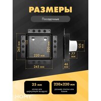 Вентиляционная решетка HOMY Air Pro APT100BS 20x20 без маяка (черная) - Превью изображения №3 — Интернет-магазин ПроЗаказ