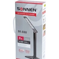 Настольная лампа Sonnen BR-888 236665 - Превью изображения №9 — Интернет-магазин ПроЗаказ