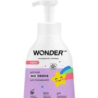 Пенка для умывания детская Wonder LAB Детская экопенка для подмывания 0.45 л - Превью изображения №1 — Интернет-магазин ПроЗаказ