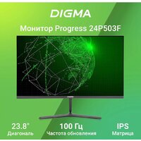 Монитор Digma Progress 24P503F - Превью изображения №2 — Интернет-магазин ПроЗаказ