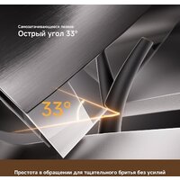 Электробритва Dreame S7 AS01A (черный) - Превью изображения №15 — Интернет-магазин ПроЗаказ
