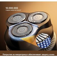 Электробритва Dreame S7 AS01A (черный) - Превью изображения №16 — Интернет-магазин ПроЗаказ