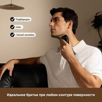 Электробритва Dreame S7 AS01A (черный) - Превью изображения №14 — Интернет-магазин ПроЗаказ