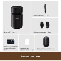Электробритва Dreame S7 AS01A (черный) - Превью изображения №6 — Интернет-магазин ПроЗаказ