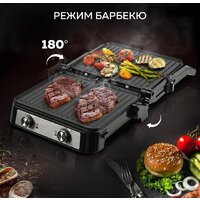 Электрогриль GFgril GF-151 - Превью изображения №10 — Интернет-магазин ПроЗаказ