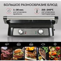 Электрогриль GFgril GF-151 - Превью изображения №6 — Интернет-магазин ПроЗаказ