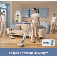 Вертикальный моющий пылесос Trouver Wet and Dry Vacuum K10 BVC-T8A - Превью изображения №8 — Интернет-магазин ПроЗаказ