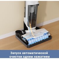 Вертикальный моющий пылесос Trouver Wet and Dry Vacuum K10 BVC-T8A - Превью изображения №9 — Интернет-магазин ПроЗаказ