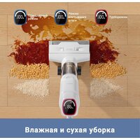 Вертикальный моющий пылесос Trouver Wet and Dry Vacuum K10 BVC-T8A - Превью изображения №10 — Интернет-магазин ПроЗаказ