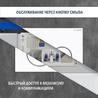 Унитаз подвесной Lauter Vortex 2110830 с кнопкой 219702E (круглая, белый) - Превью изображения №27 — Интернет-магазин ПроЗаказ