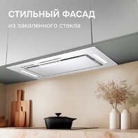 Кухонная вытяжка Zigmund & Shtain K 170.5 W - Превью изображения №9 — Интернет-магазин ПроЗаказ