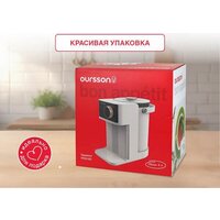 Термопот Oursson TP4018D/IV - Превью изображения №7 — Интернет-магазин ПроЗаказ