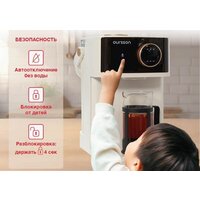 Термопот Oursson TP4018D/IV - Превью изображения №4 — Интернет-магазин ПроЗаказ