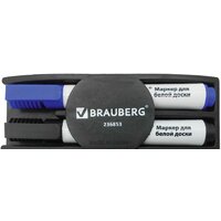 Набор аксессуаров BRAUBERG 236853 - Превью изображения №2 — Интернет-магазин ПроЗаказ