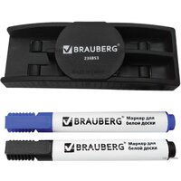 BRAUBERG 236853