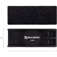Набор аксессуаров BRAUBERG 236853 - Превью изображения №5 — Интернет-магазин ПроЗаказ