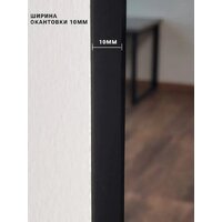 Зеркало с подсветкой  EMZE 45x77 LED.UV.45.77.CHE (черный с УФ-окантовкой и подсветкой) - Превью изображения №5 — Интернет-магазин ПроЗаказ