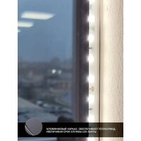 Зеркало с подсветкой  EMZE 45x77 LED.UV.45.77.CHE (черный с УФ-окантовкой и подсветкой) - Превью изображения №6 — Интернет-магазин ПроЗаказ