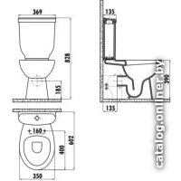 Бачок для унитаза Creavit Sedef YD.SET.032.04 - Превью изображения №3 — Интернет-магазин ПроЗаказ