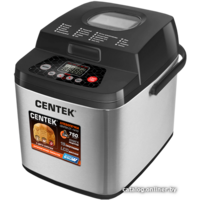 CENTEK CT-1410 (черный)
