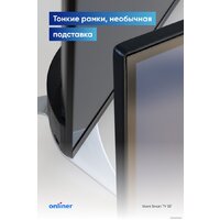 Телевизор Viomi YMD43ACURUS1 - Превью изображения №10 — Интернет-магазин ПроЗаказ