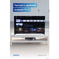 Телевизор Viomi YMD43ACURUS1 - Превью изображения №2 — Интернет-магазин ПроЗаказ