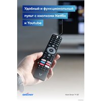 Телевизор Viomi YMD43ACURUS1 - Превью изображения №6 — Интернет-магазин ПроЗаказ