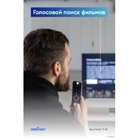 Телевизор Viomi YMD43ACURUS1 - Превью изображения №7 — Интернет-магазин ПроЗаказ